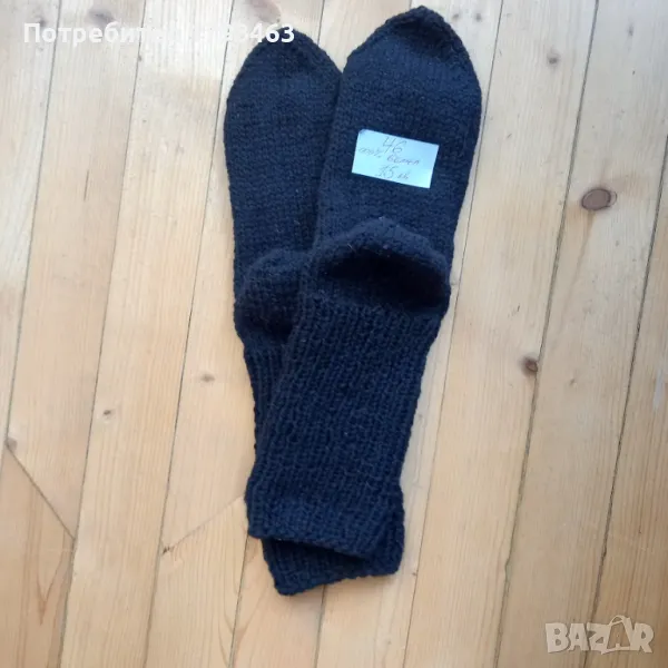 Ръчно плетени мъжки чорапи от вълна, размер 46, снимка 1