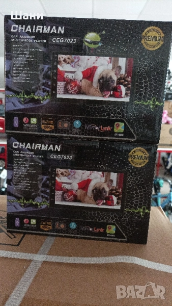 Мултимедия за кола ., снимка 1