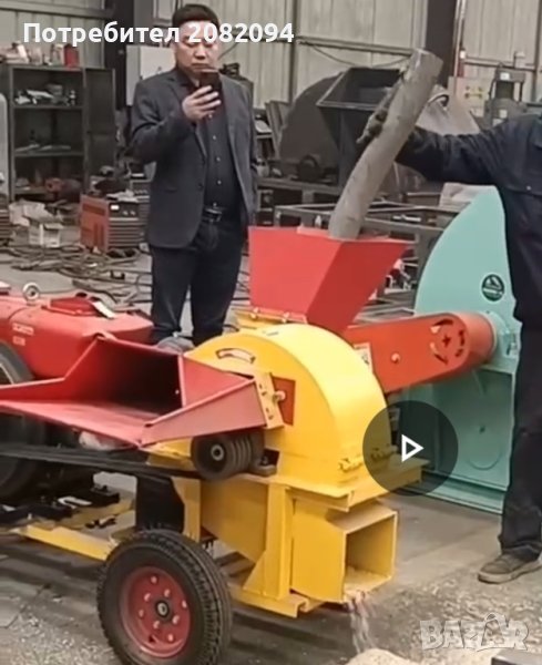 Дробилка за дървесни отпадъци, снимка 1