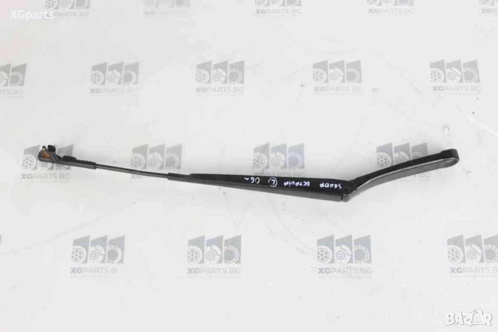 Ляво рамо чистачка за Skoda Octavia II (2004-2008), снимка 1