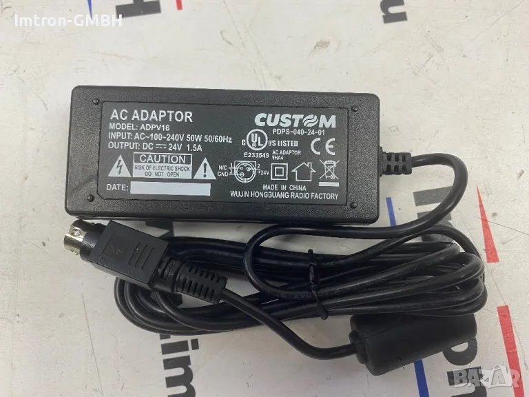 AC Адаптер  ADPV16 100-240V 50W 50/60Hz DC 24V 1.5A, снимка 1