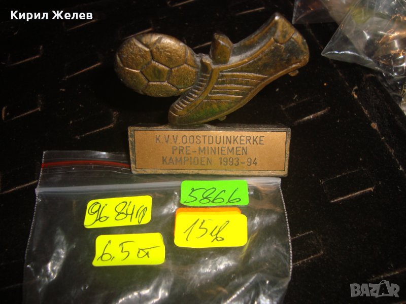 1994г. БРОНЗОВ ФУТБОЛЕН СУВЕНИР ПАМЕТЕН ТРОФЕЙ ФУТБОЛ СПОРТ 5866, снимка 1