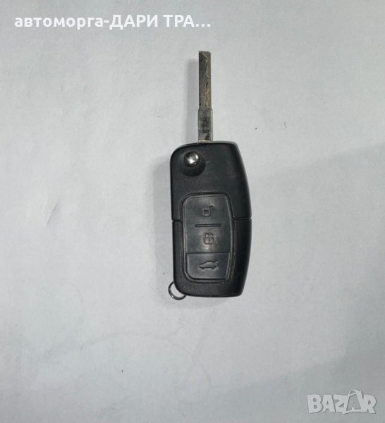 Авто ключ за форд фокус мк 2 06 г. / Auto kluch za ford focus MK II 06g., снимка 1