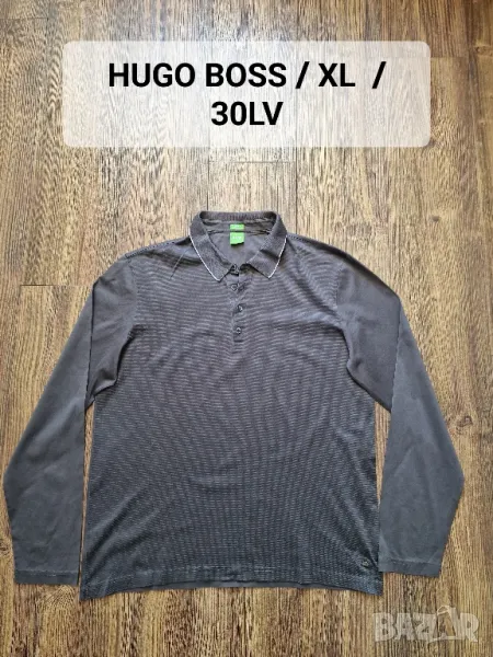 Страхотна мъжка блуза HUGO BOSS размер XL , снимка 1