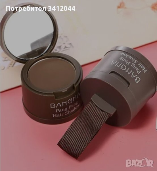 Матираща пудра за коса "Bangna"-тъмнокафява, снимка 1