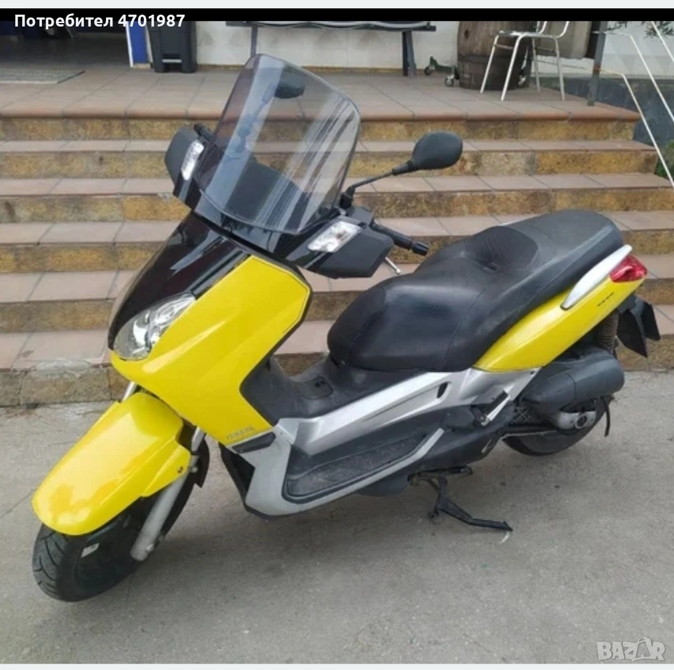 Yamaha X-max 250 на части , снимка 1