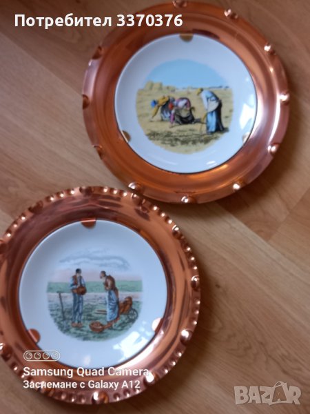 Два броя френски ,порцеланови чинии за окачване на стена-репродукции, снимка 1