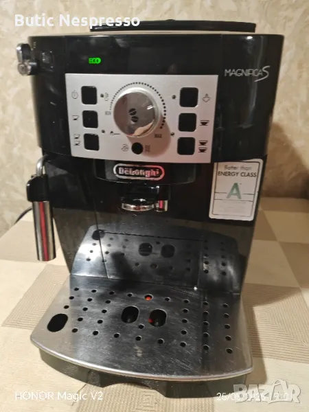 Delonghi ECAM22.105.B Magnifica S ECO , снимка 1