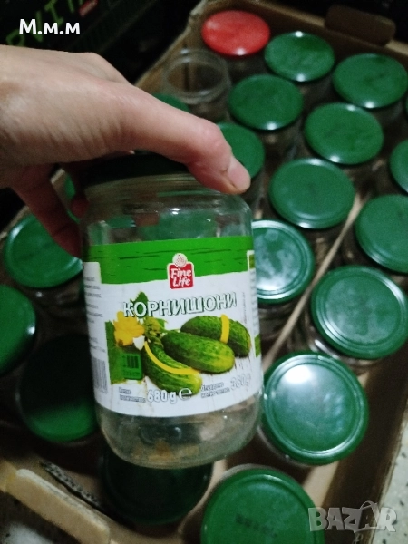 буркани , снимка 1