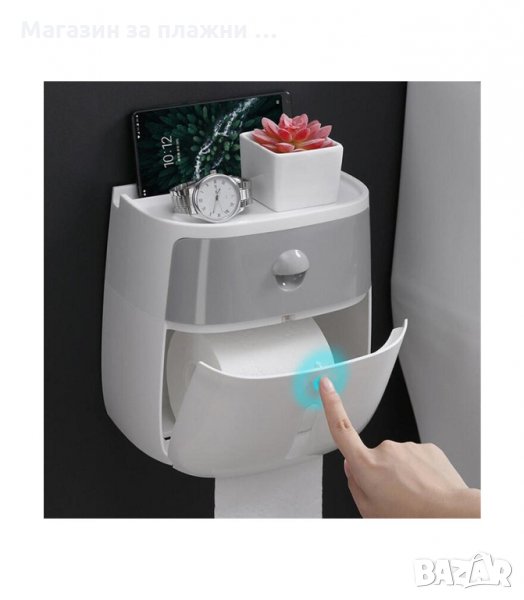 ВОДОУСТОЙЧИВА ПОСТАВКА ЗА ТОАЛЕТНА ХАРТИЯ С ЧЕКМЕДЖЕ - код 17500, снимка 1