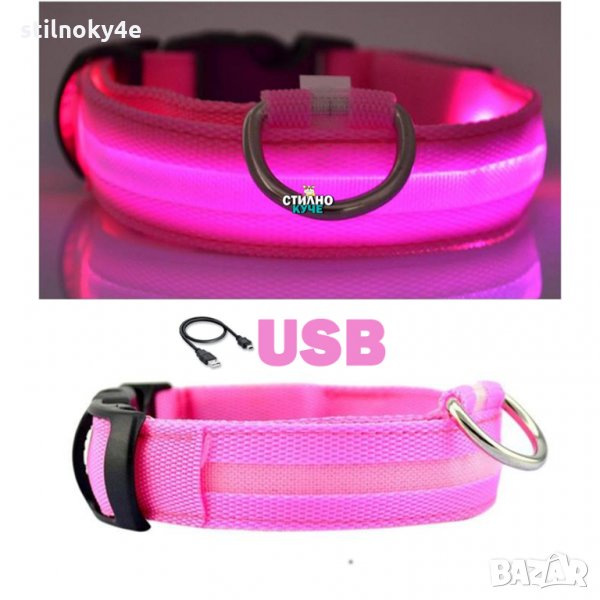 Светещ нашийник/флашер за куче с USB зареждане Кучешки светещи нашийници Кучешки светещ нашийник, снимка 1