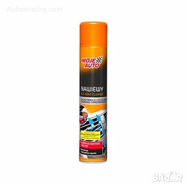 Спрей за почистване на климатик Automat, Пяна за климатик, 600ml, снимка 1