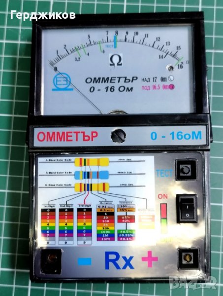 Ом метър, снимка 1