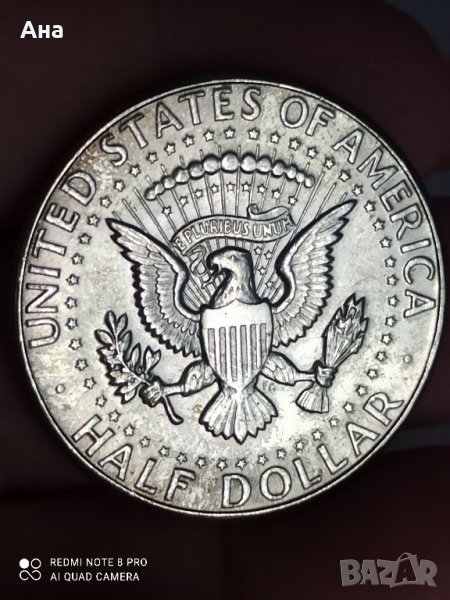 1/2 долар 1964 г сребро

ПРОДАДЕНА , снимка 1