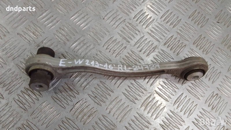 Носач Mercedes E220 CDI W213 2016г.(заден ляв)	, снимка 1