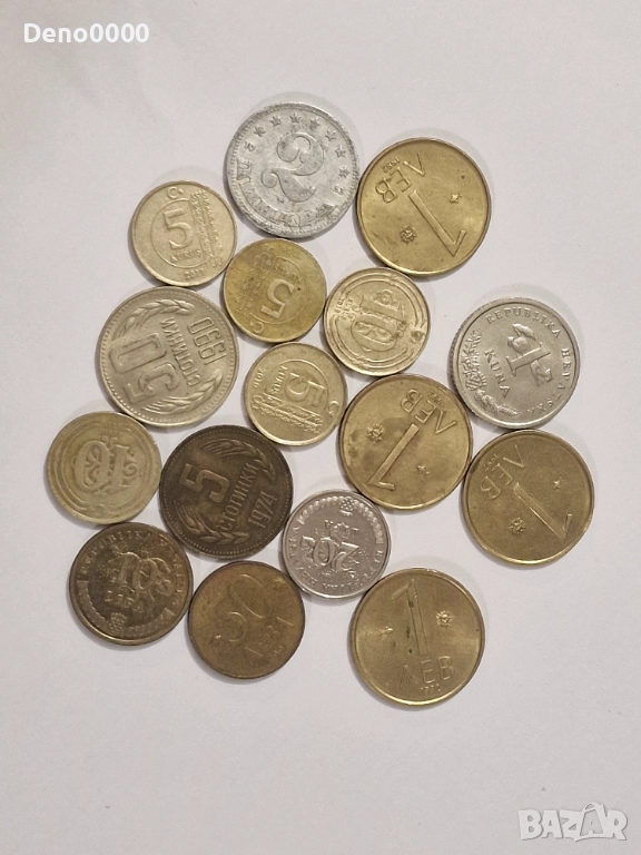 Лот монети , снимка 1