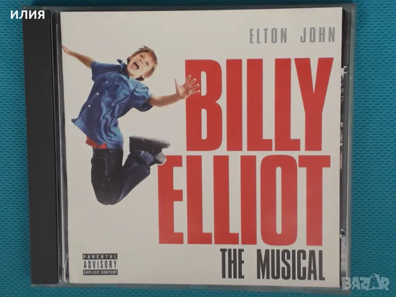 Elton John – 2005 - Billy Elliot The Musical - Original Cast Recording(Musical), снимка 1