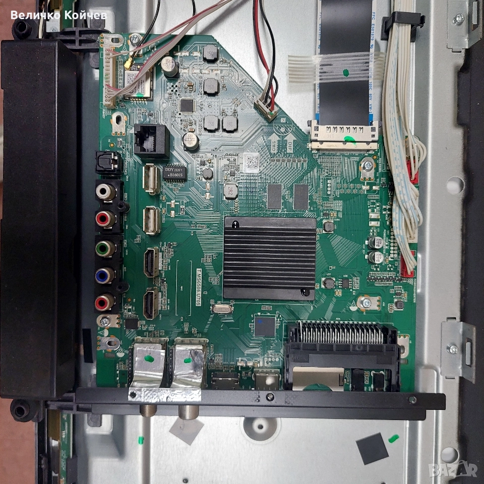 Мейн борд t.ms6586.u705!, снимка 1