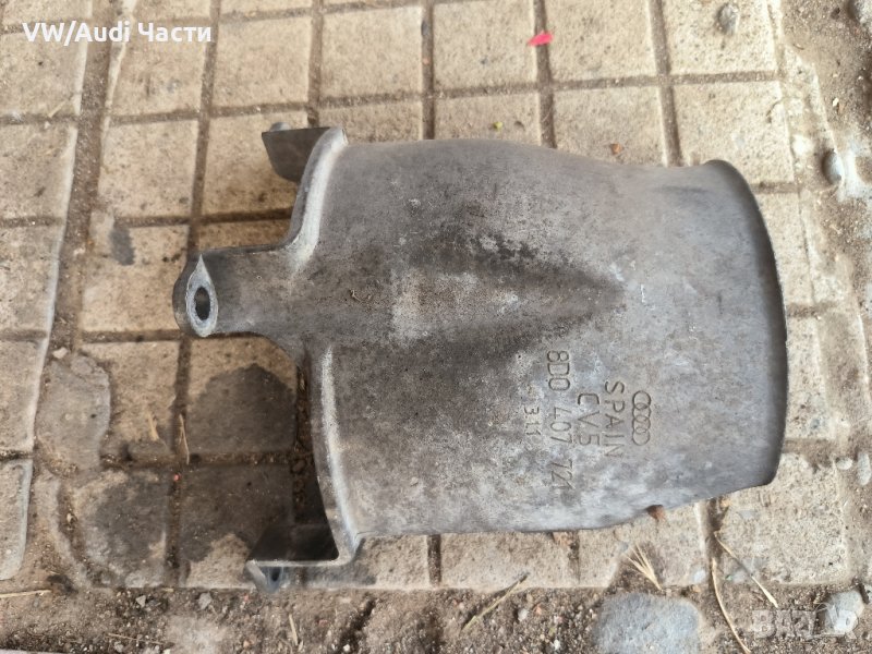 Капак предпазител полуоска за Ауди А4 Б6 Б7 Ауди А6 Audi A4 B6 B7 Audi A6/ 8D0 407 721/8D0407721, снимка 1