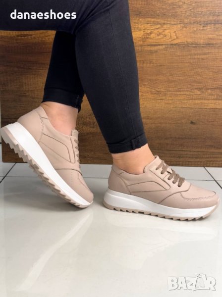 Дамски спортни обувки от естествена кожа  в бежов цвят , снимка 1