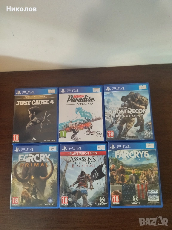 Продавам игри за Playstation 4 (PS4), снимка 1