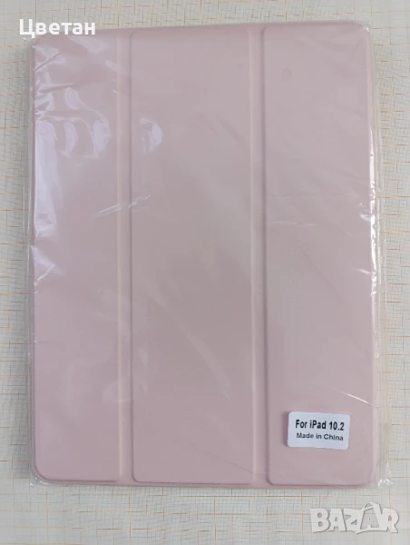 предпазен калъф в бледорозово за iPad 9 Gen 10.2, снимка 1