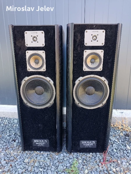 guadral , снимка 1