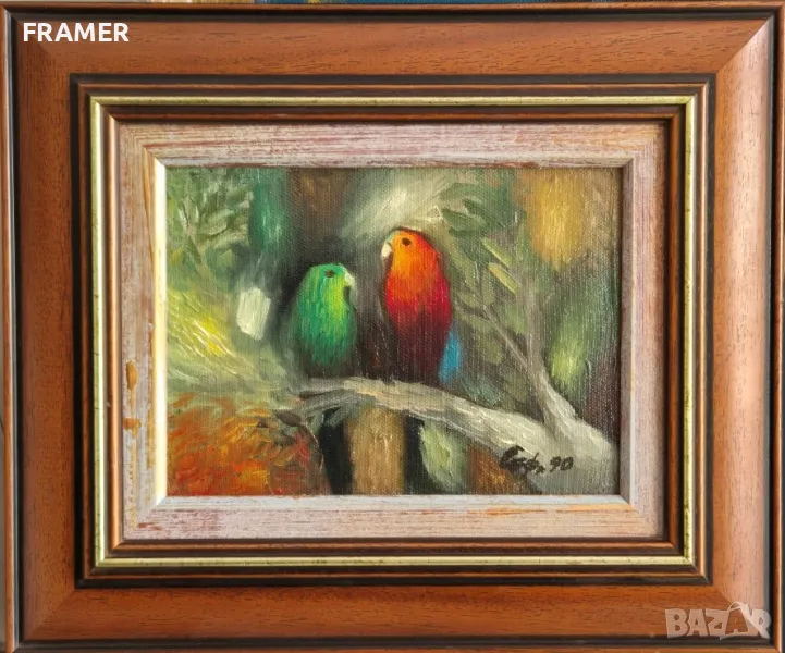 Сули Сеферов Два папагала 1990г. ранна картина с маслени бои, снимка 1
