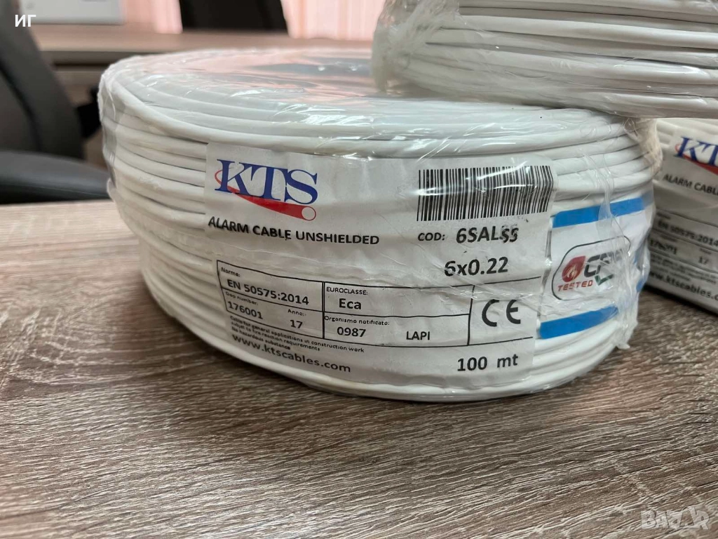 ПРОМО Алармен кабел неекраниран 6х0.22 100% мед 140 Ohm 100 метра 6SALSS, снимка 1