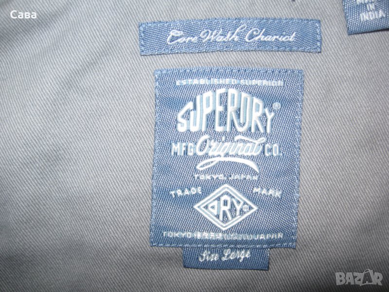 Ватирана блуза SUPERDRY  мъжка,Л, снимка 1