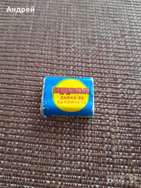 Стара дъвка Идеал #4, снимка 1