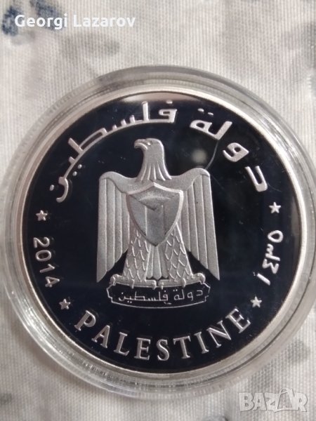 10 динара Палестина 2014 плакет Йерусалим Ал Акса, снимка 1