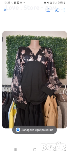 Блуза м. Л. Хл, снимка 1