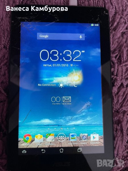 Asus memo pad had 7 , снимка 1