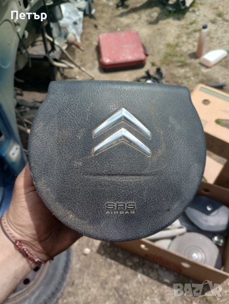 Аербег Ситроен Ц4 96471578ZD, снимка 1