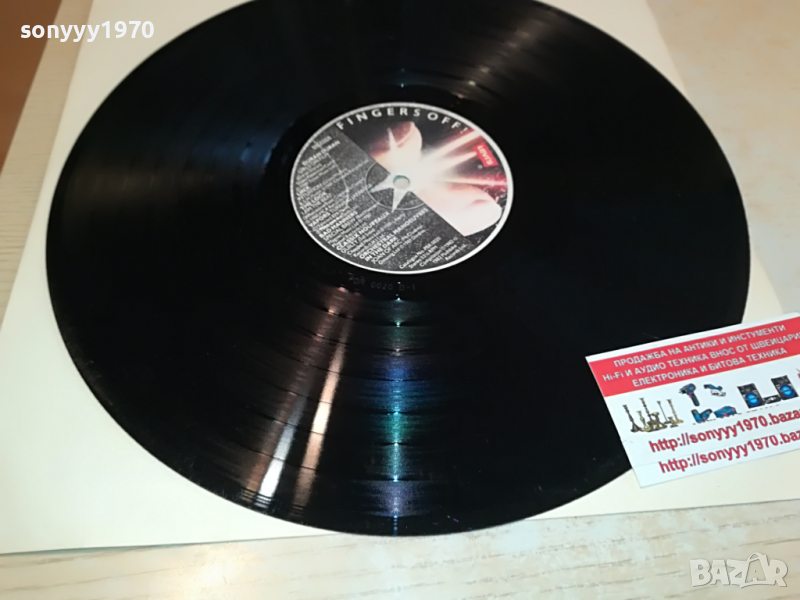 FINGERS OFF-ENGLAND 2503221954, снимка 1