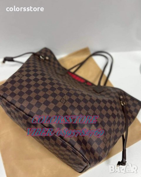 Чанта Louis Vuitton Neverfull код DS186, снимка 1