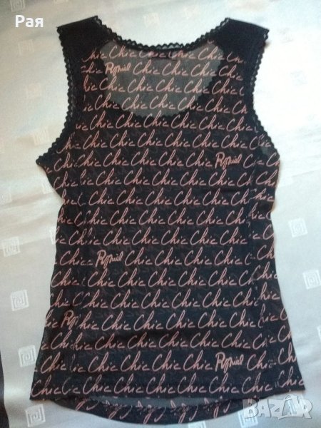 Елегантен потник Sonia Rykiel, снимка 1