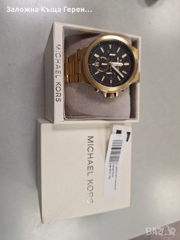 Стилен мъжки ръчен часовник Michael Kors MK-8731, снимка 1