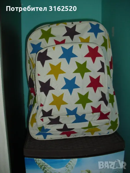 Ученическа раница, снимка 1