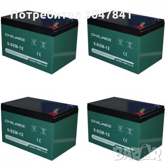 Батерия12V12AH,13AH,15AH,16AH,20AH,25AH,28АН , снимка 1