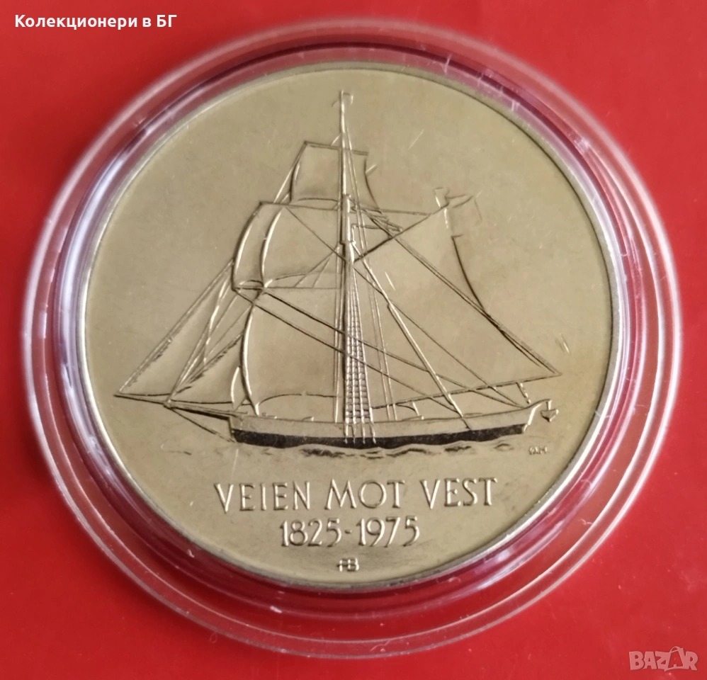 5 КРОНИ 1975 ГОДИНА - НОРВЕГИЯ /кораб/, снимка 1