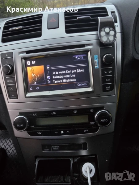 86140-05050. Радио навигация за Тойота Авенсис T27. 2012-2015г, снимка 1