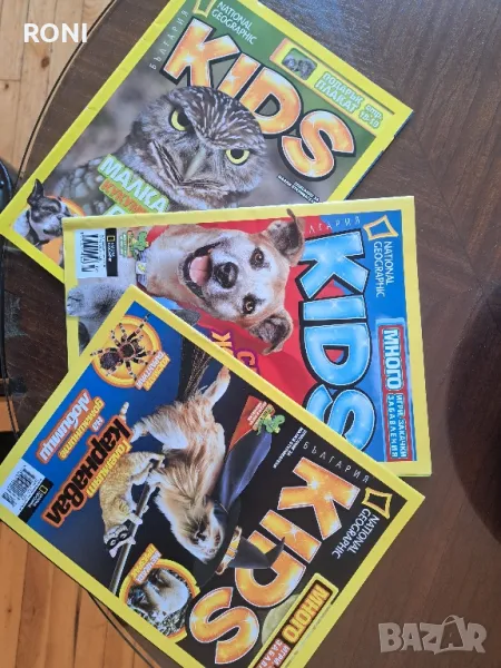Детски списания National Geographic, снимка 1