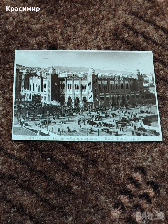 Антикварна Снимка Барселона. , снимка 1