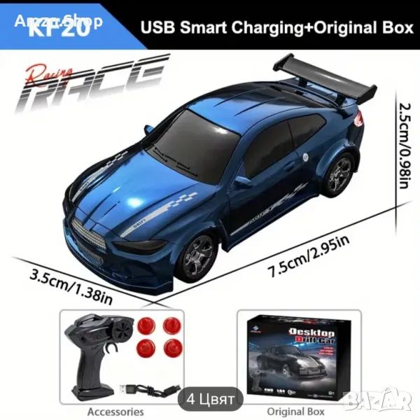 Настолна RC дрифт количка 1:64 мини количка с дистанционно управление 2.4 GHz 4WD, снимка 1