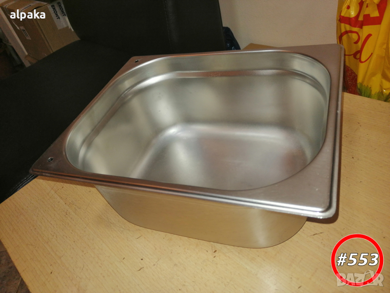 Продавам дълбока канта алпака 32.5/26.5/13.5см, снимка 1