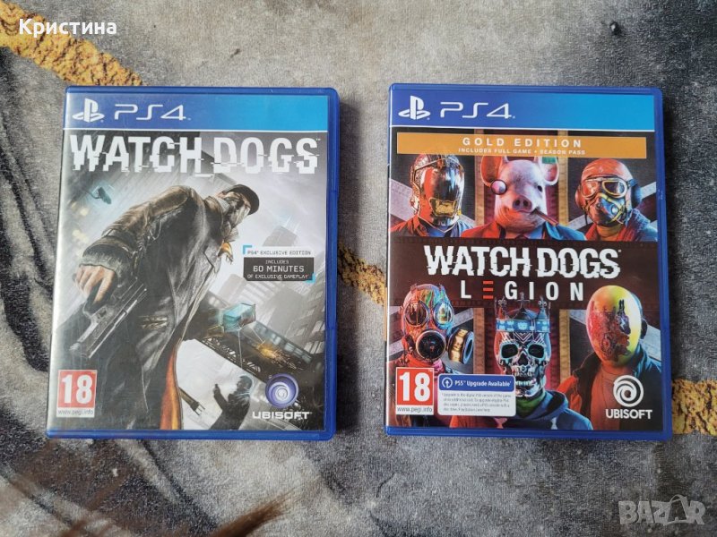 Watch dogs , снимка 1