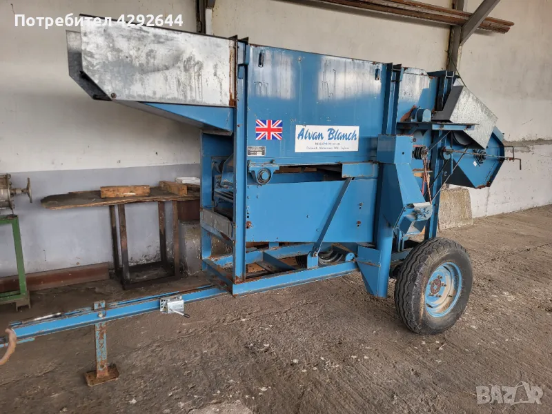 Вършачка /Веялка , снимка 1