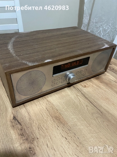 Terris MCD 254 - board - Bluetooth, радио , CD, USB, снимка 1